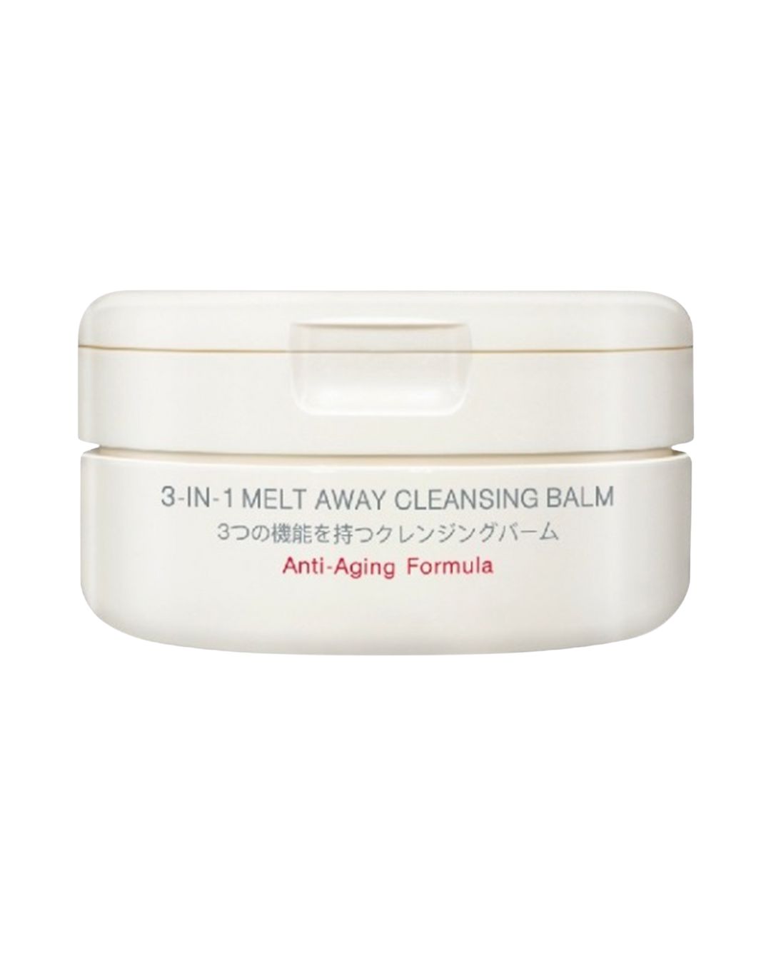 คลีนซิ่งบาล์ม ยี่ห้อไหนดี