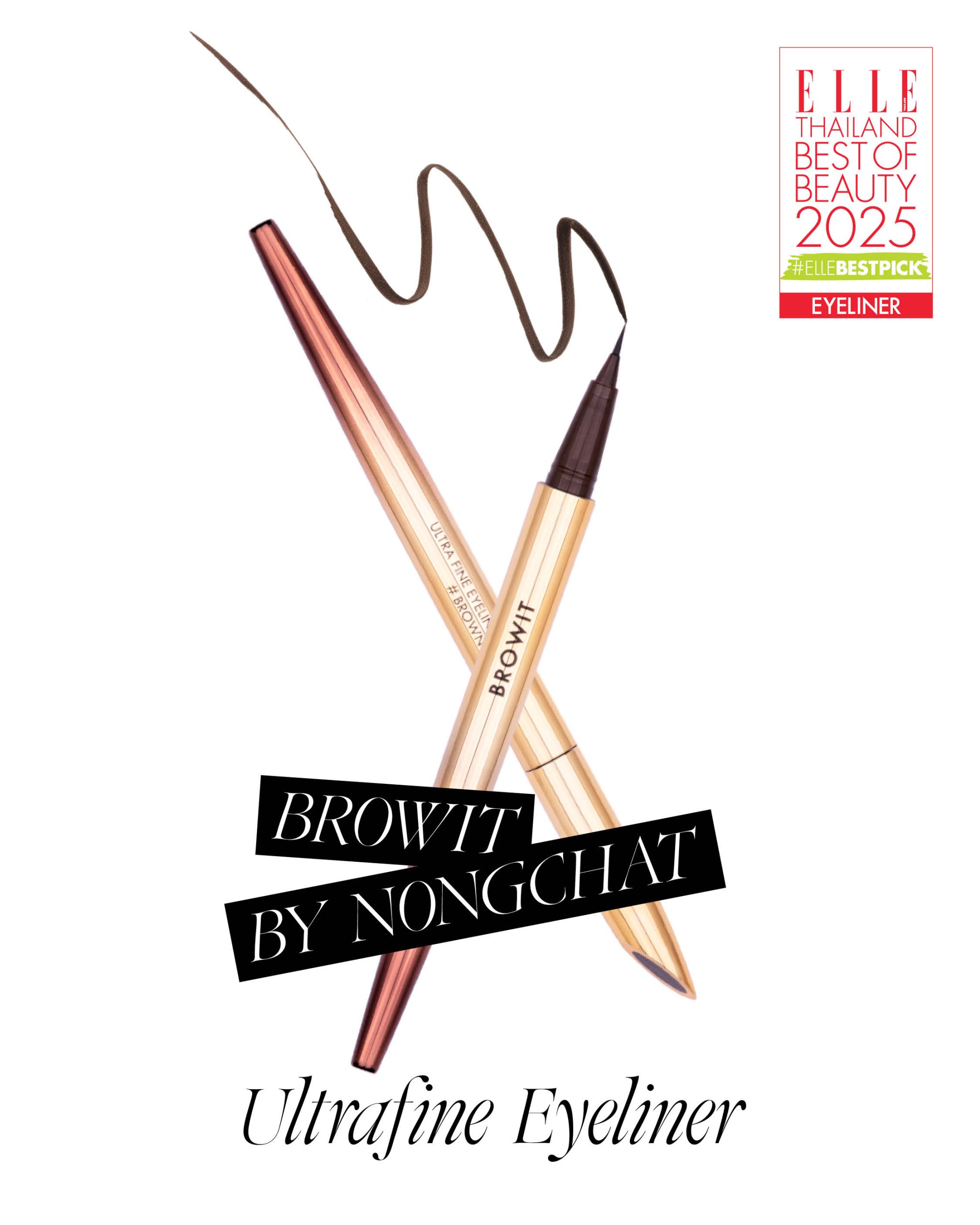 ELLE BEST OF BEAUTY 202