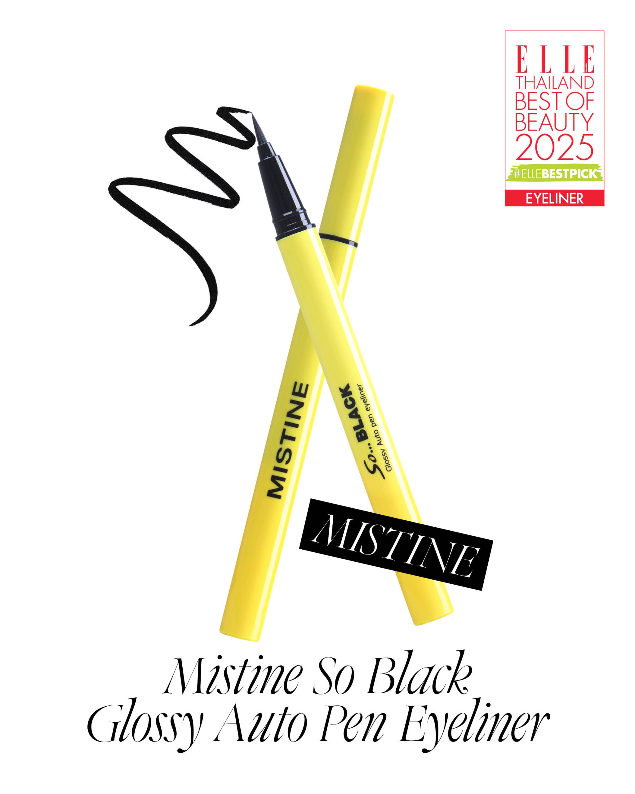 ELLE BEST OF BEAUTY 202