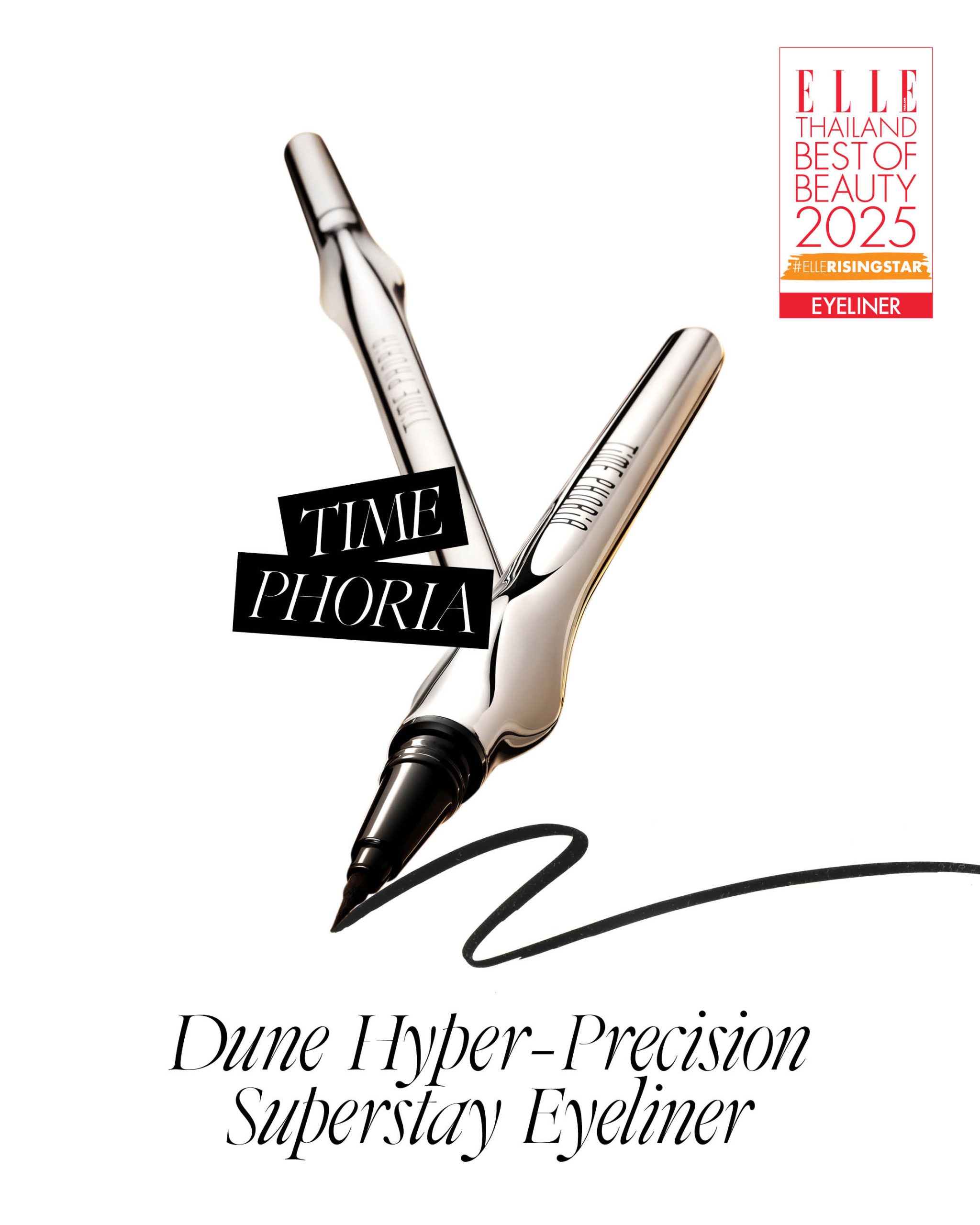 ELLE BEST OF BEAUTY 202