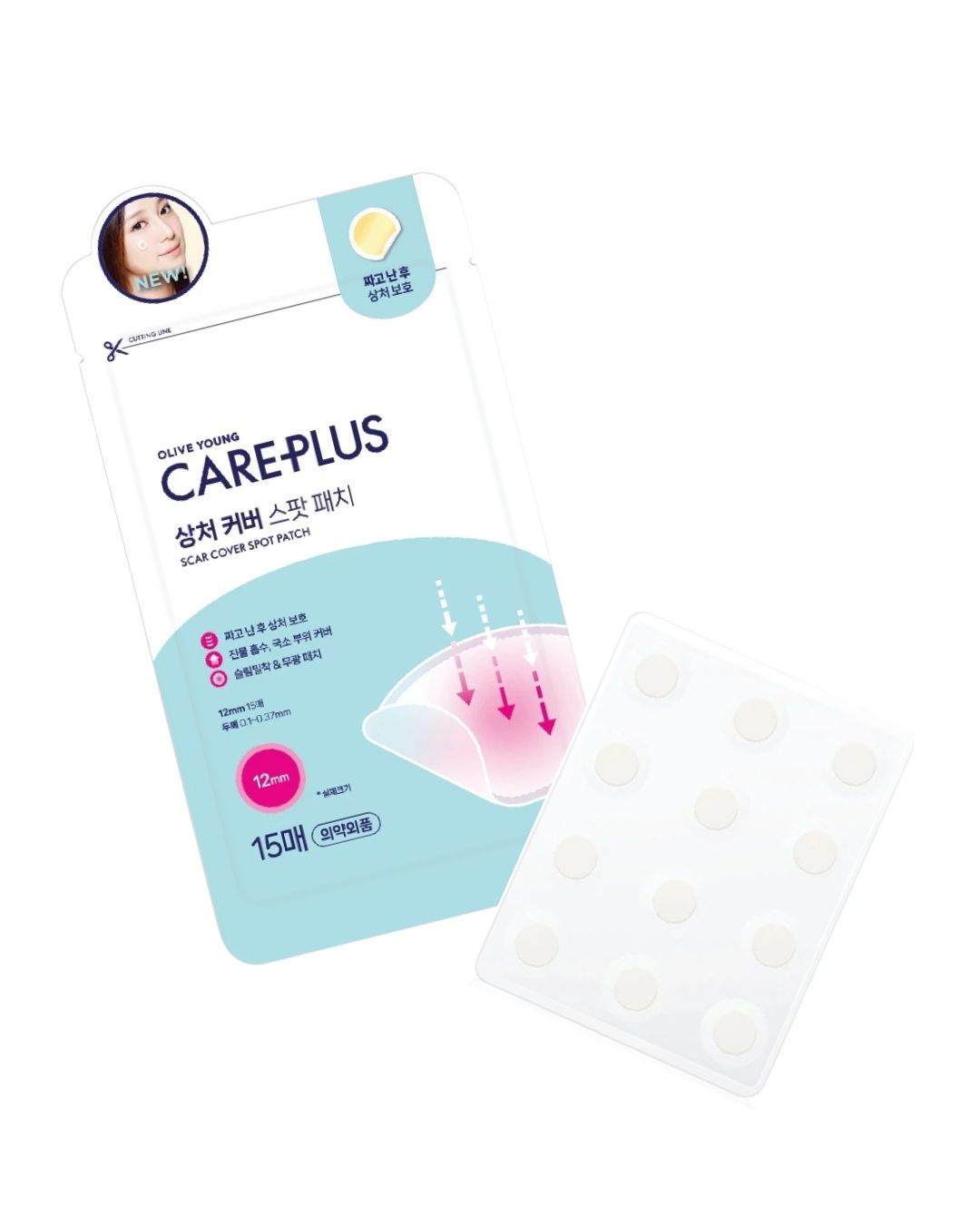 Toner Pads, Eye Patches, Pimple Patches, aVitamin Patches