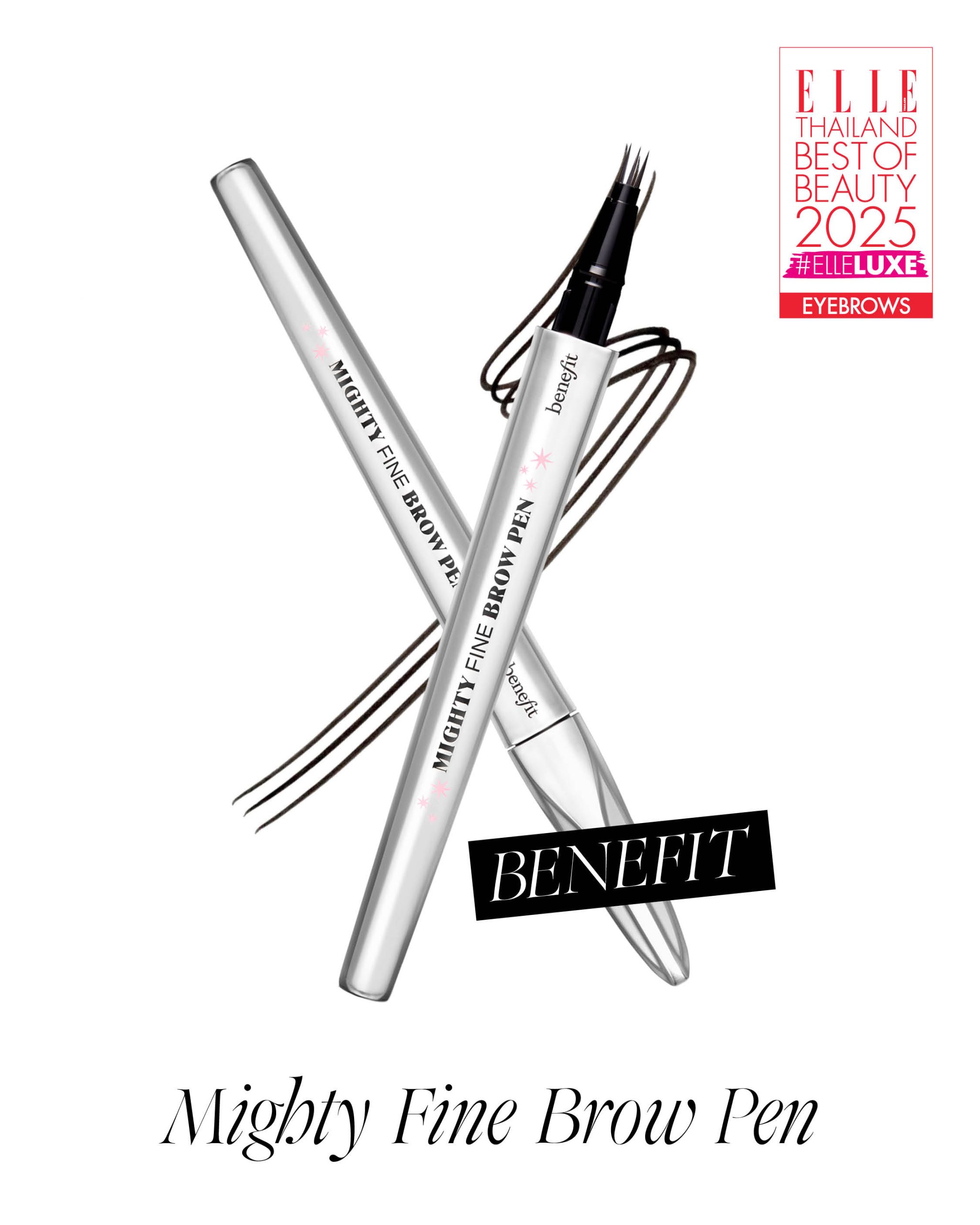 ดินสอเขียนคิ้ว ELLE BEST OF BEAUTY 2025