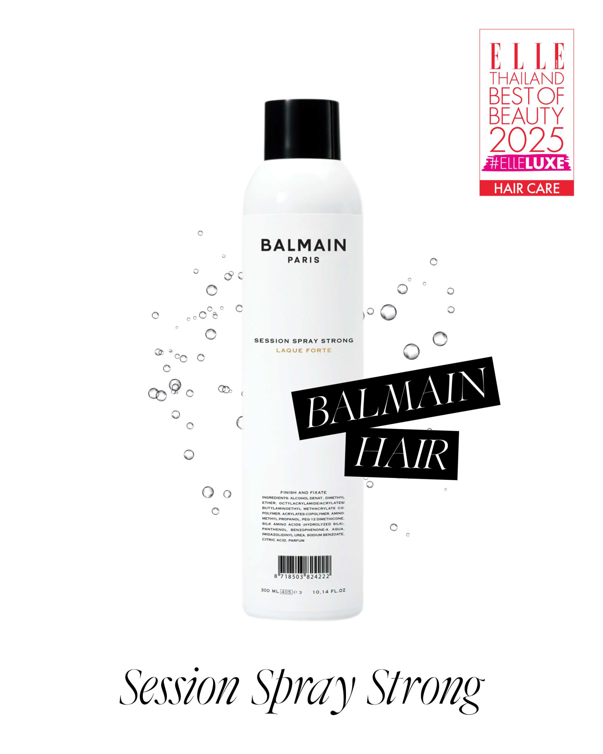 ผลิตภัณฑ์ดูแลเส้นผม ELLE BEST OF BEAUTY 2025