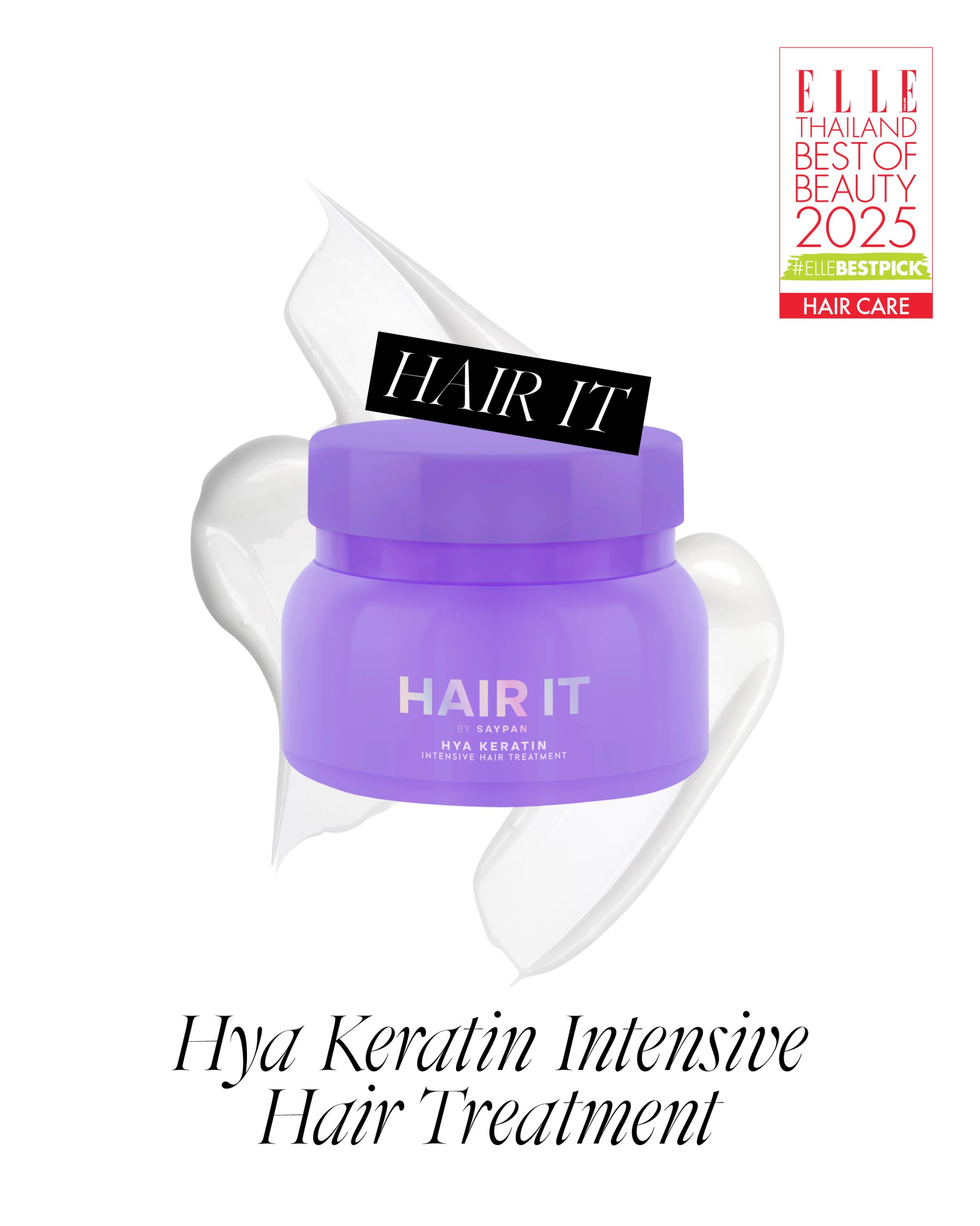 ผลิตภัณฑ์ดูแลเส้นผม ELLE BEST OF BEAUTY 2025