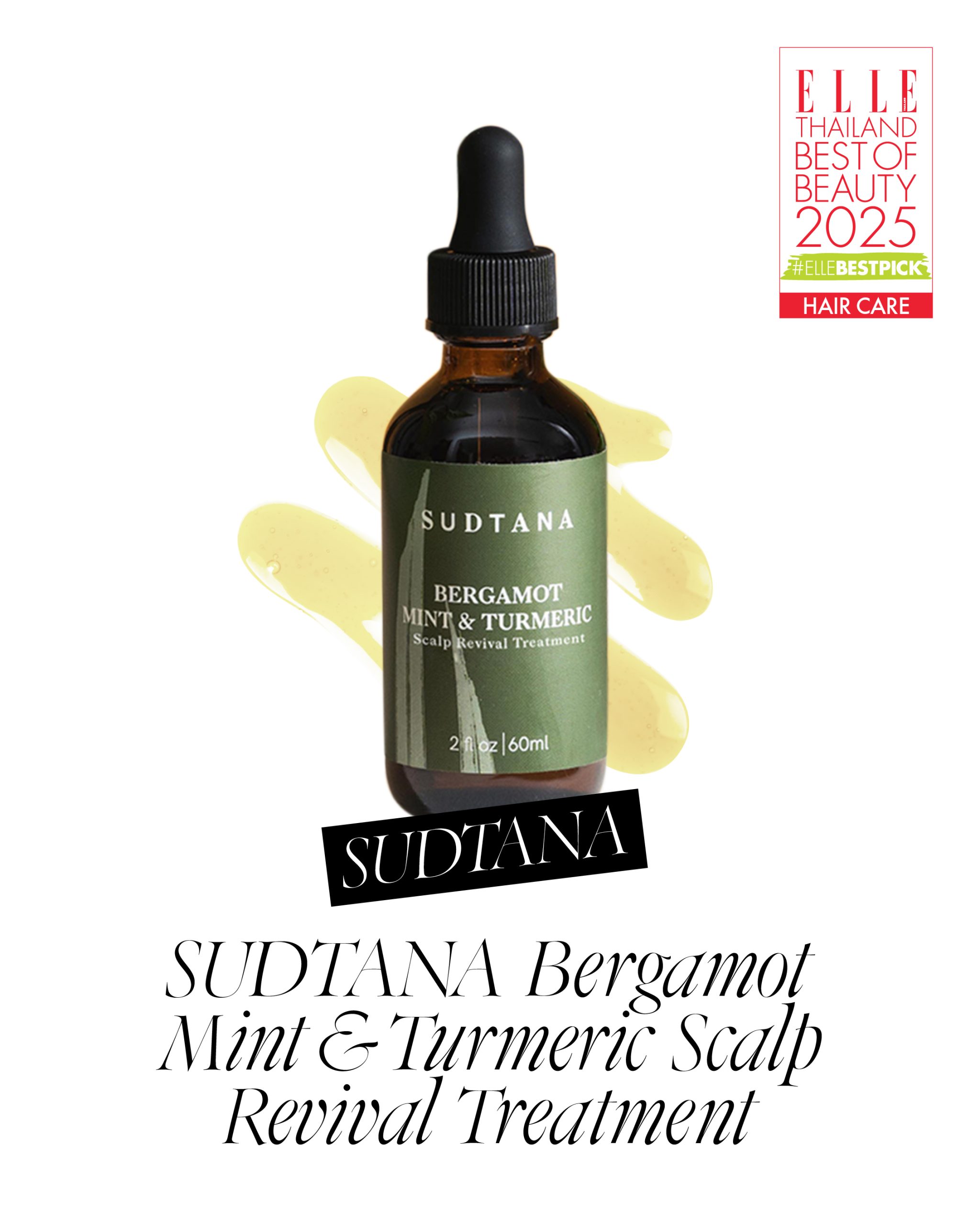 ผลิตภัณฑ์ดูแลเส้นผม ELLE BEST OF BEAUTY 2025