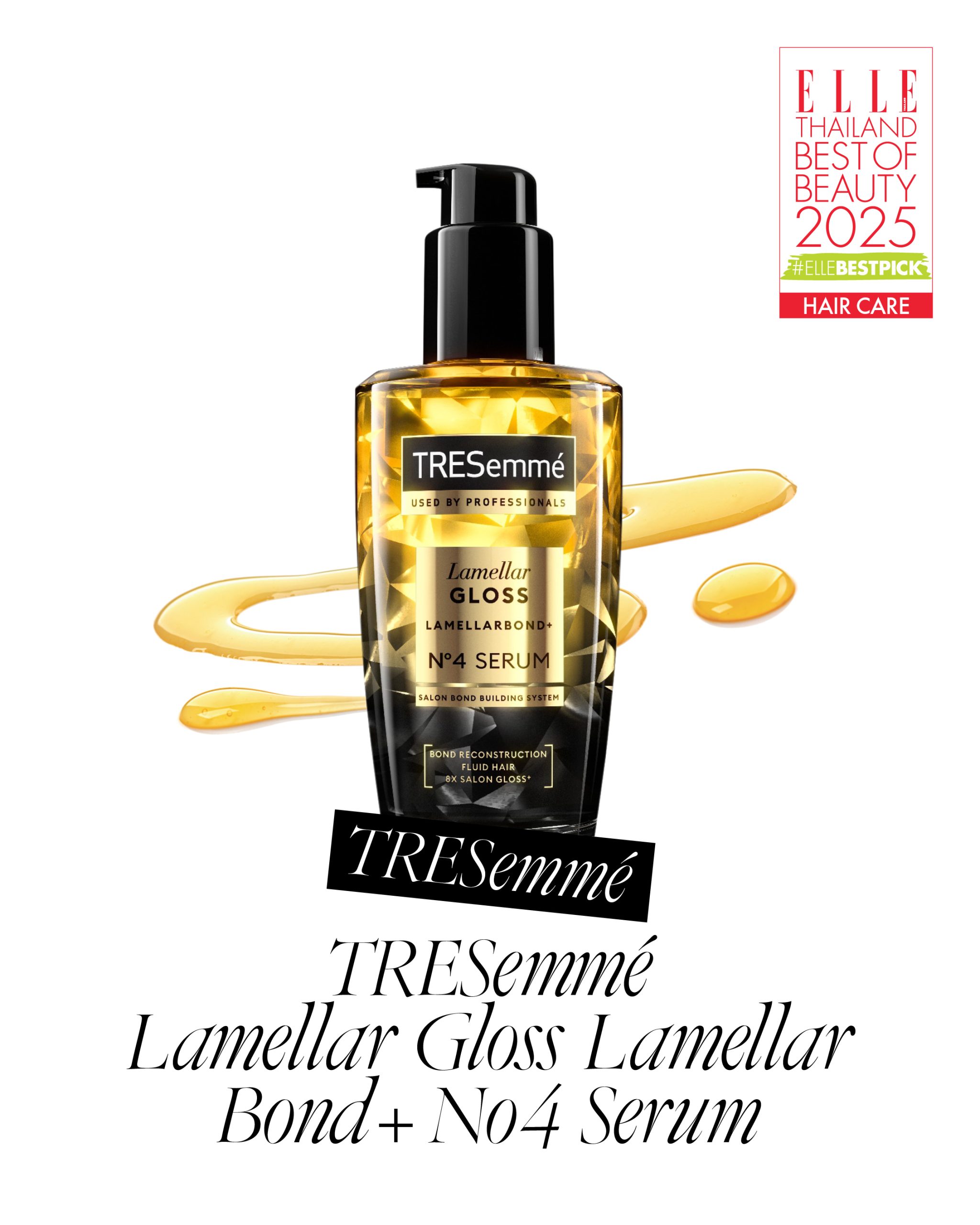 ผลิตภัณฑ์ดูแลเส้นผม ELLE BEST OF BEAUTY 2025