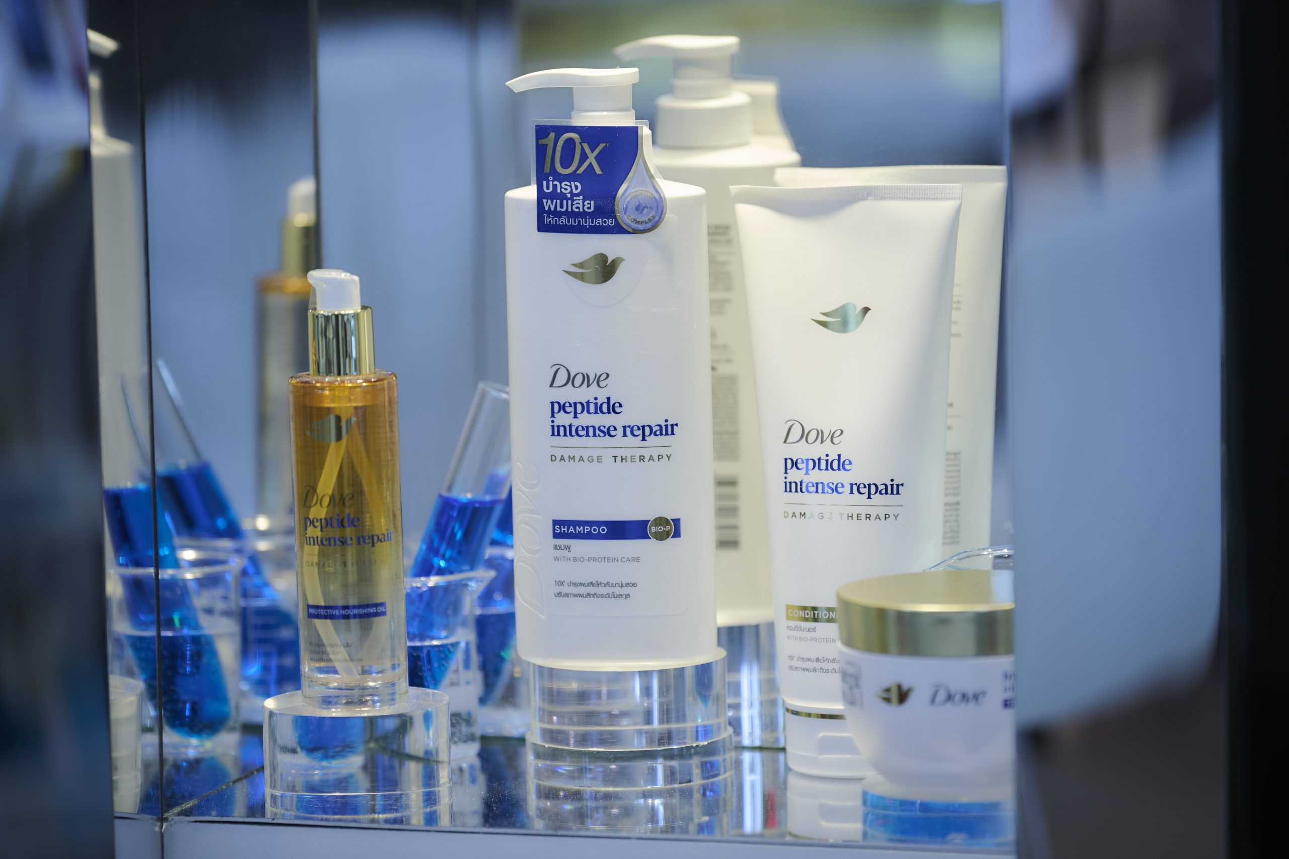 dove peptide intense repair