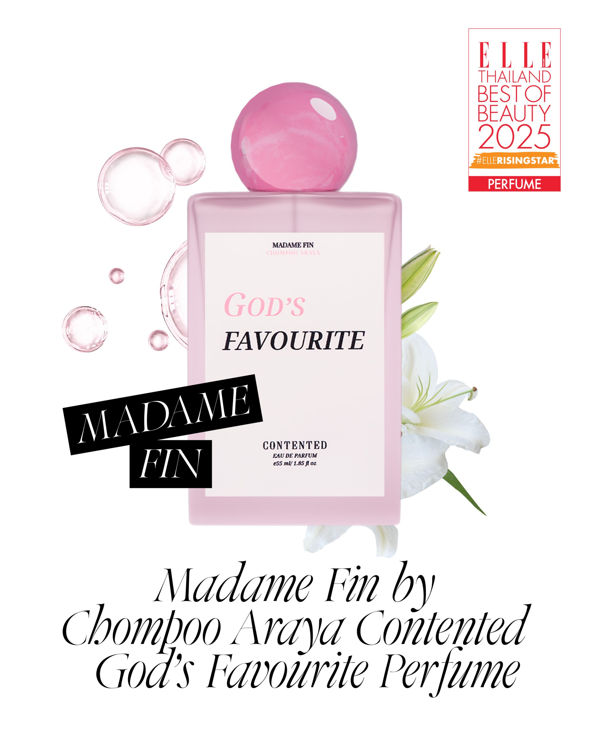 น้ำหอม ELLE BEST OF BEAUTY 2025