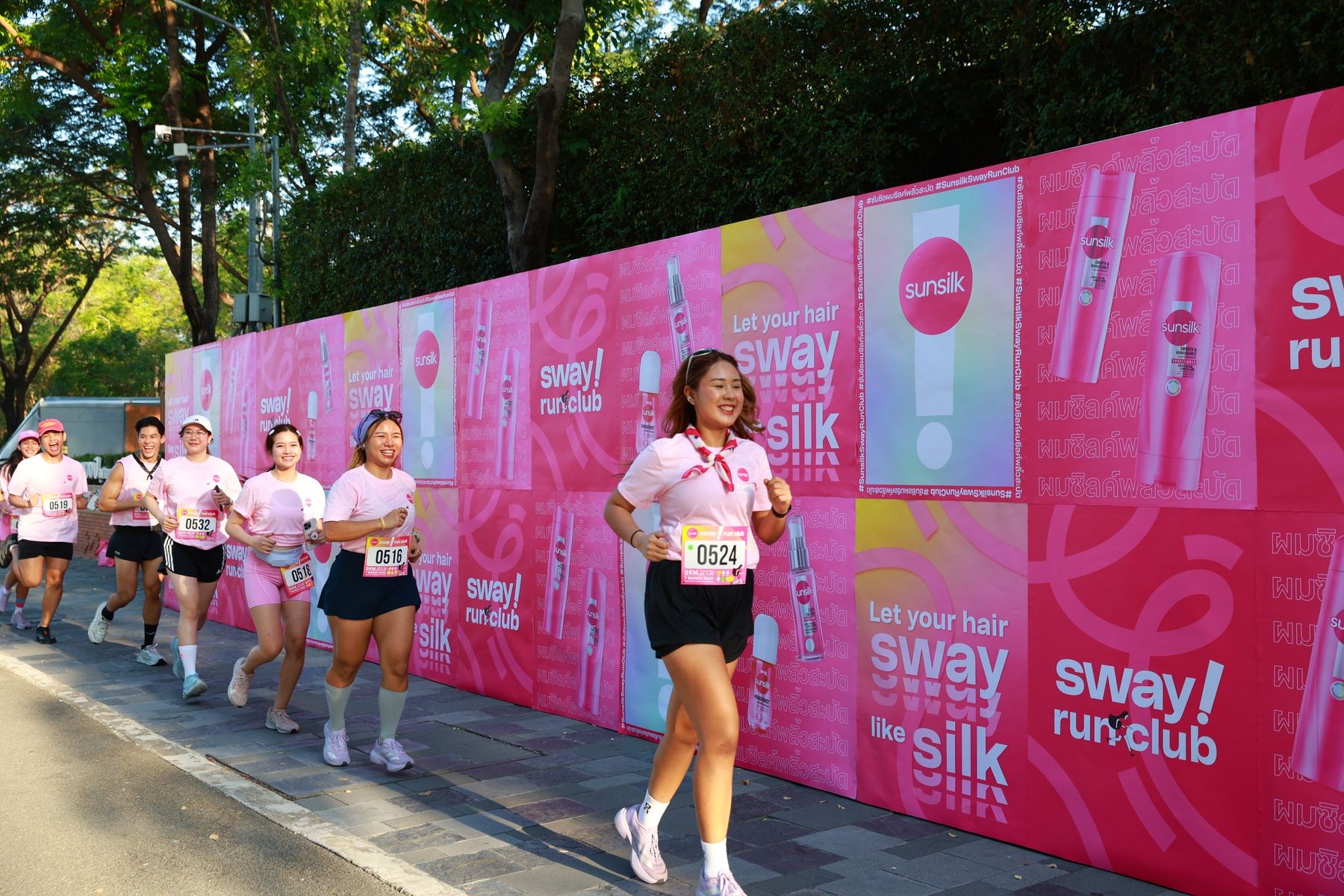 Sunsilk Sway Run Club 