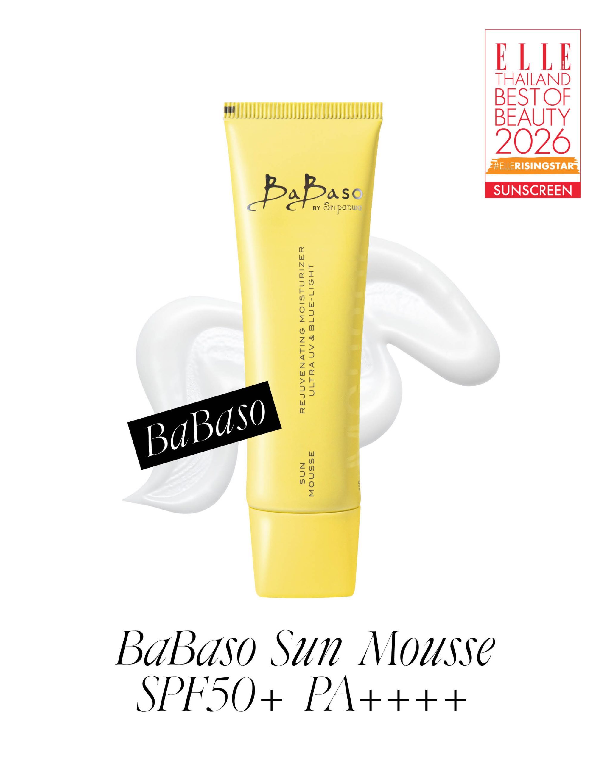 ELLE BEST OF BEAUTY 2026