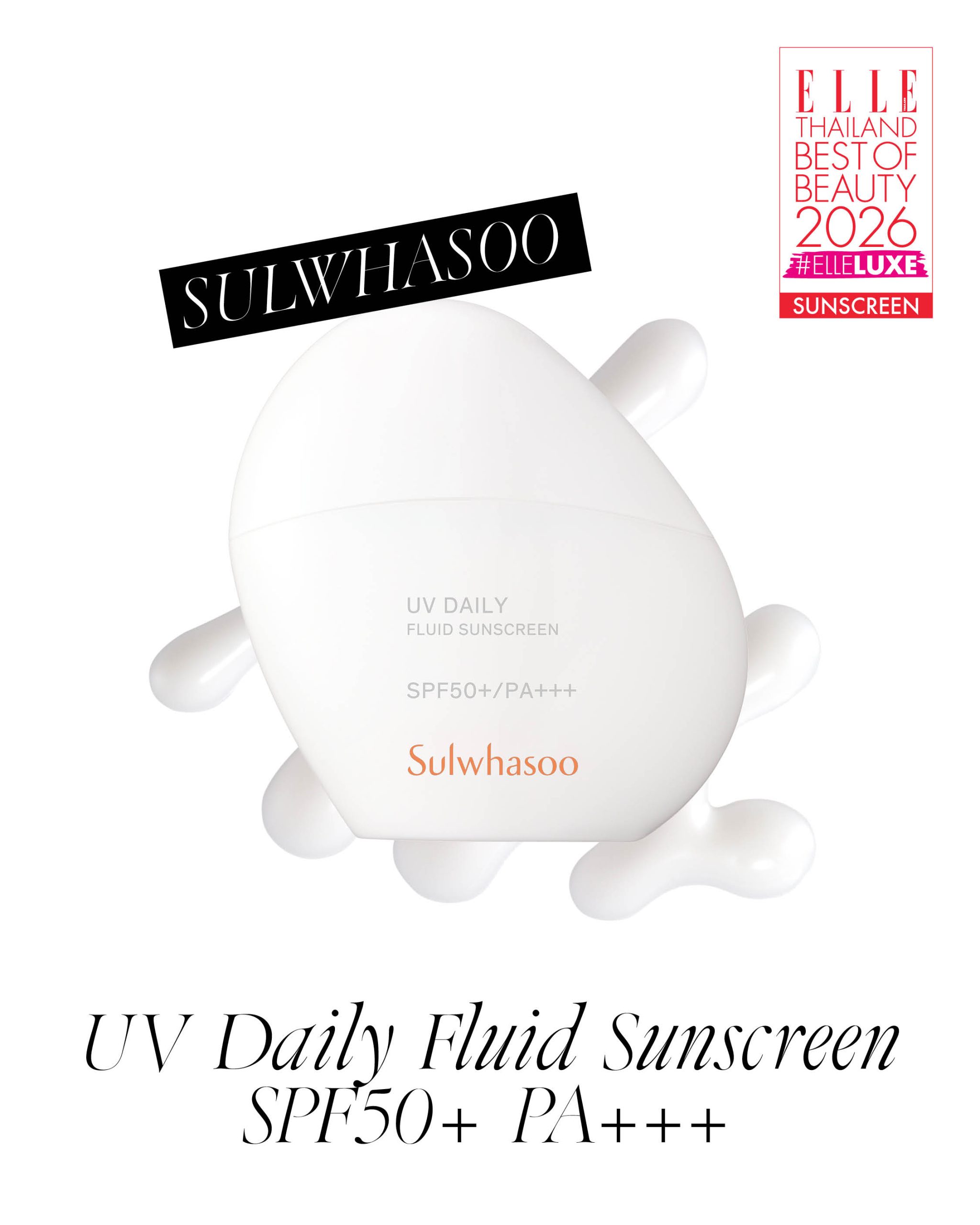 ELLE BEST OF BEAUTY 2026