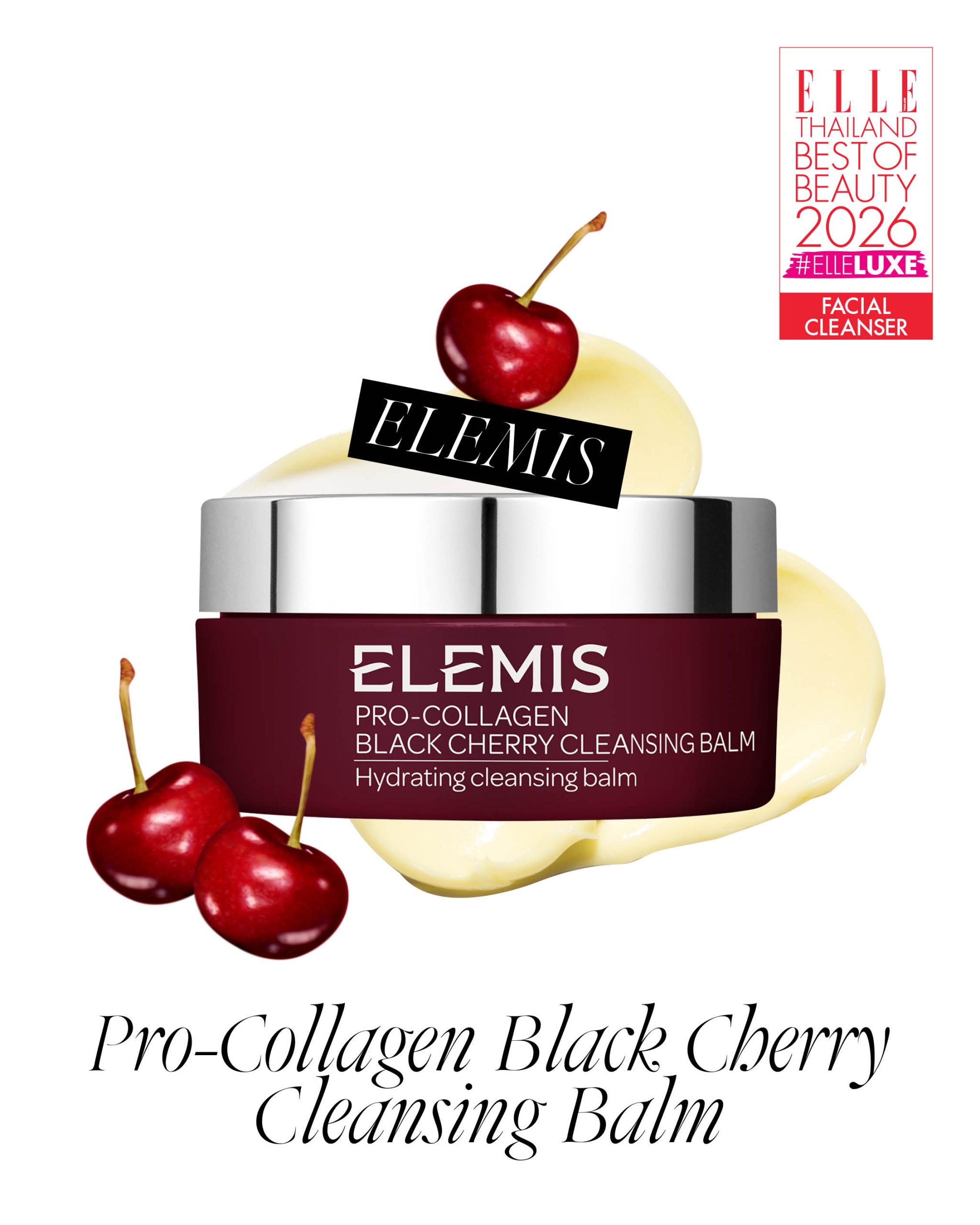 คลีนเซอร์ ELLE BEST OF BEAUTY 2026